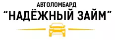 Автоломбард план б официальный сайт